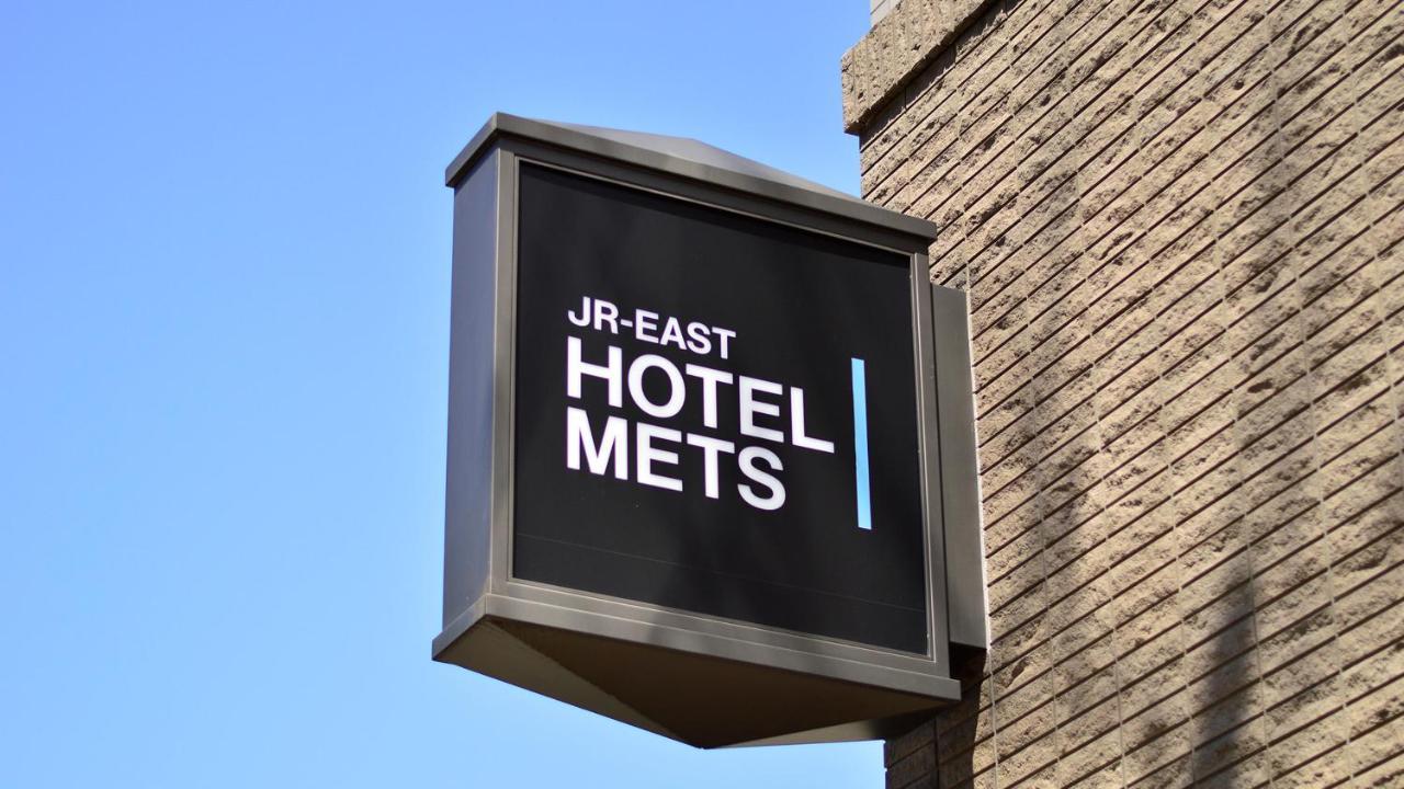 Hotel Jr-east Mets Musashisakaii Musashino